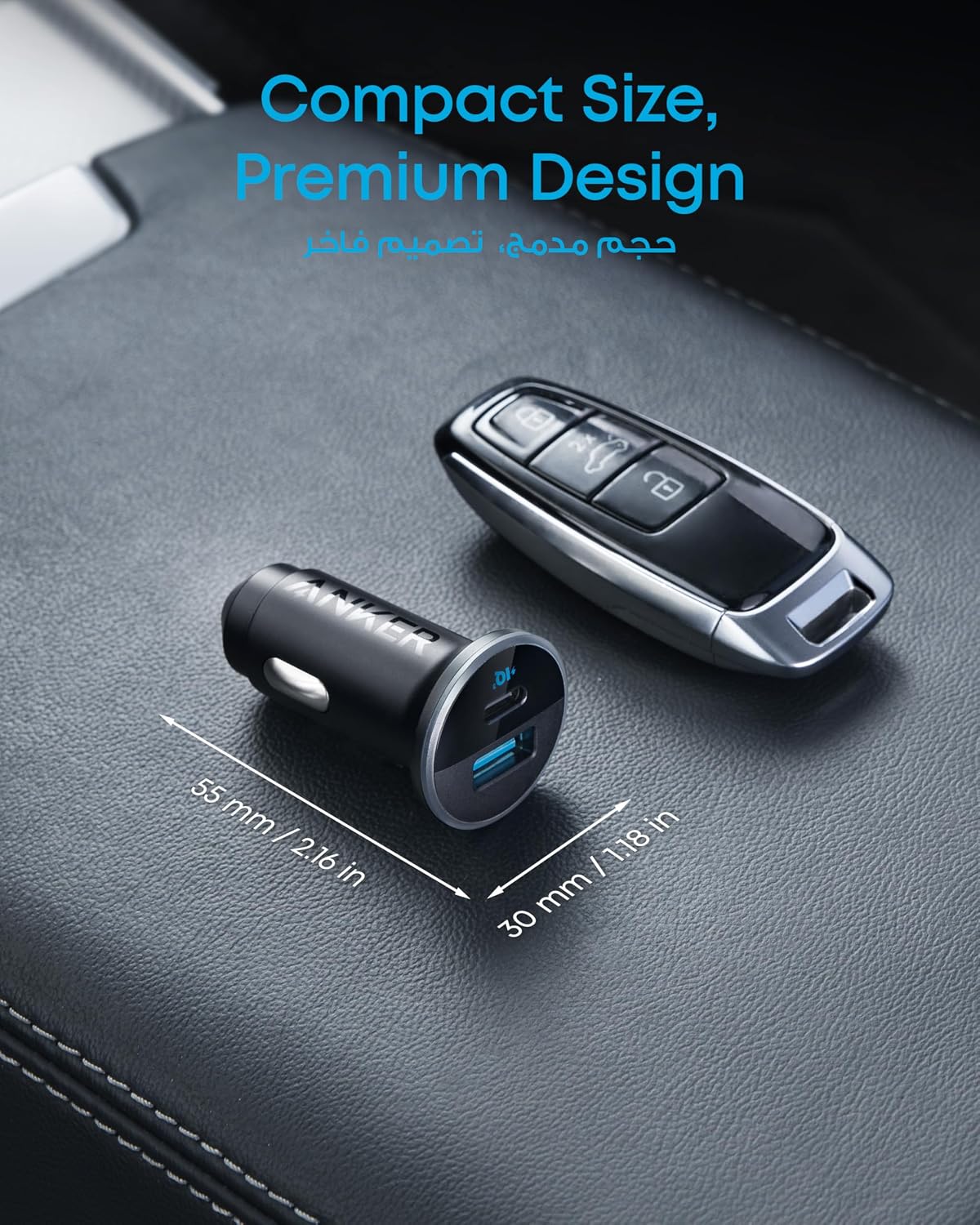 Anker USB C Car Charger Adapter, 52.5W Cigarette Lighter USB Charger, 323 Car Charger with 30W PowerIQ 3.0 Fast Charging for iPhone 17/16 Series, Samsung, Huawei, Xiaomi, Redmi, Vivo, Oppo