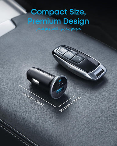 Anker USB C Car Charger Adapter, 52.5W Cigarette Lighter USB Charger, 323 Car Charger with 30W PowerIQ 3.0 Fast Charging for iPhone 17/16 Series, Samsung, Huawei, Xiaomi, Redmi, Vivo, Oppo
