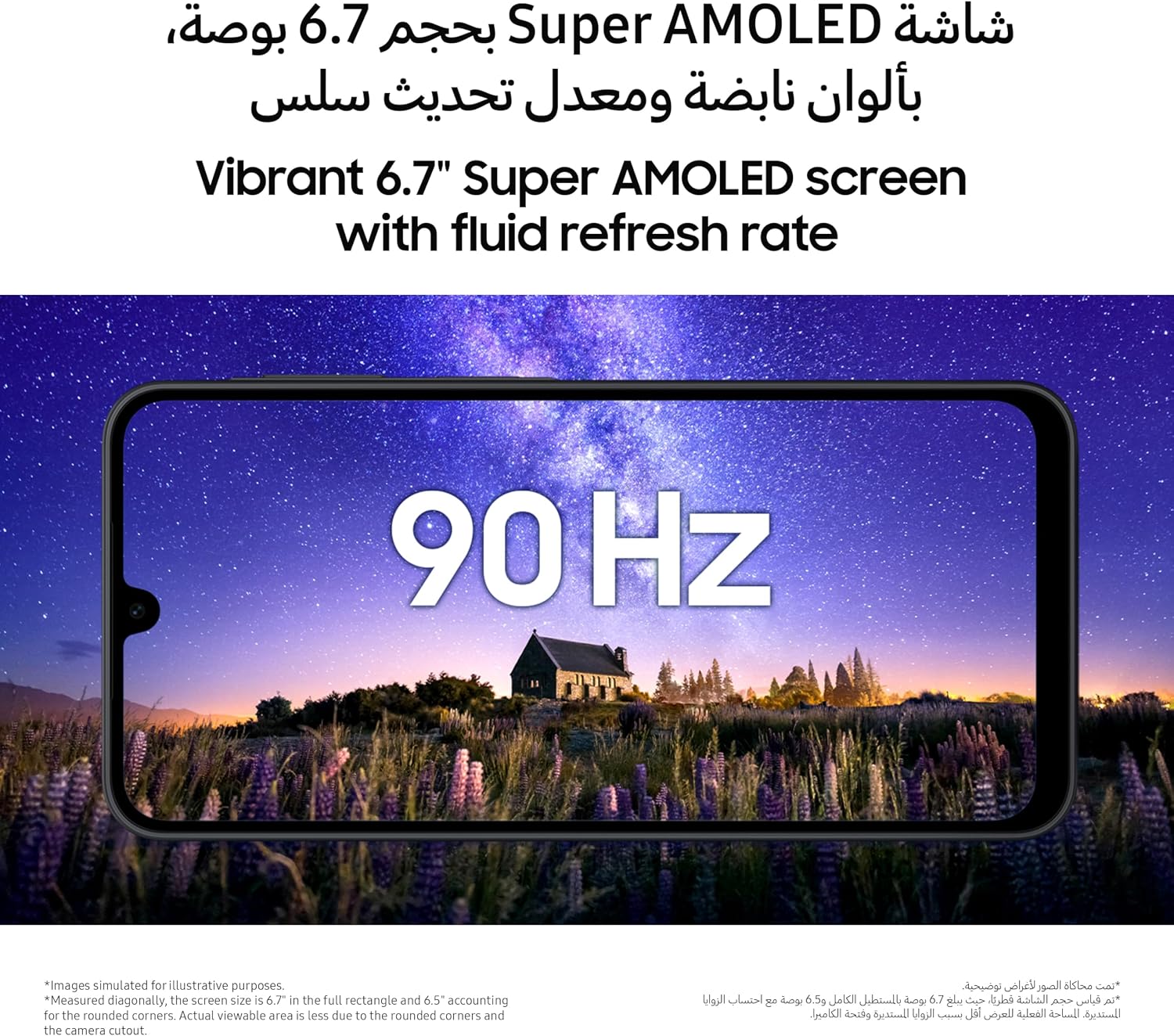 Samsung Galaxy A17 LTE, Android Smartphone, 128GB Storage, 4GB RAM, Black, 6x OS Upgrades, Large Display, 50MP OIS Camera (UAE Version)