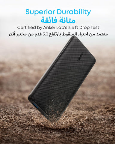 Anker Power Bank, Compact Portable Charger (PowerCore 10K) 10,000mAh Battery Pack with PowerIQ Charging Technology and USB-C for iPhone 17, iPad, Samsung Galaxy, Pixel, and More