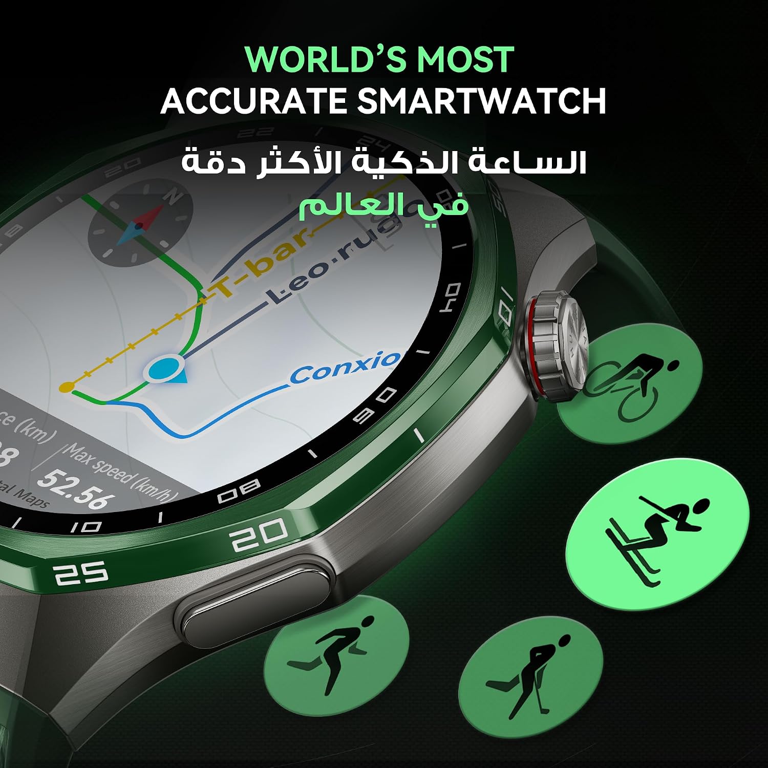 HUAWEI WATCH GT7 46mm Smart Watch, Upto 21 Days of Battery, iOS-Android Compatible, ECG, Heart Rate, 100+ Sports Modes, Physical Readiness Score, EasyCross Strap, Black+FOC, HuaweiCare+ (AZ Exclusive)
