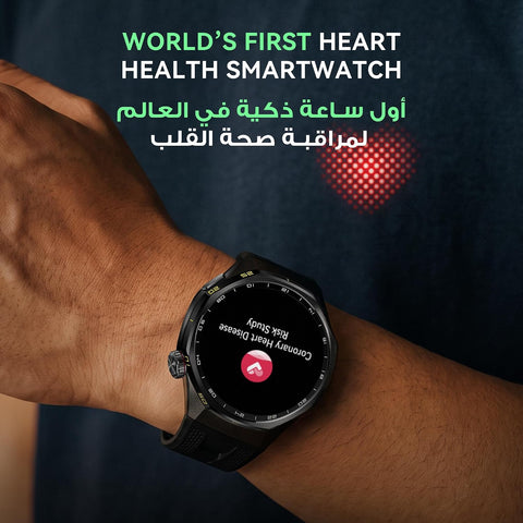 HUAWEI WATCH GT7 Pro 46mm Smart Watch, Upto 21 Days of Battery, iOS-Android Compatible, ECG, Heart Rate, 100+ Sports Modes, Titanium Alloy Case, EasyCross Strap, Yellow+FOC, HuaweiCare+ (AZ Exclusive)