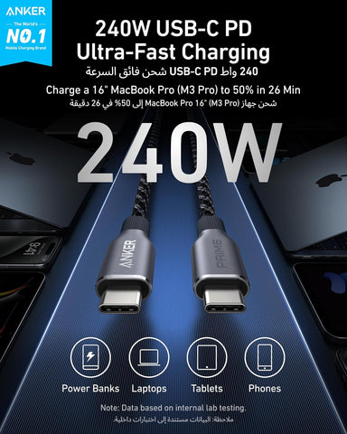 Anker Prime USB C to USB C Cable, 240W 6 ft Fast Charging USB C Cable, Upcycled-Braided Nylon with High Durability, USB 2.0 Cable for iPhone 17/16 Series, MacBook, iPad, Samsung, Huawei, Xiaomi, Vivo