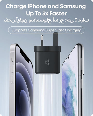 Anker Nano II 65W GaN II PPS Fast USB C Charger Adapter, Compact Charger for MacBook Pro/Air, Galaxy S24/S23, iPhone 17/16 /15/14 Series, iPad Pro, Huawei, Xiaomi, Redmi, Vivo, Oppo and More