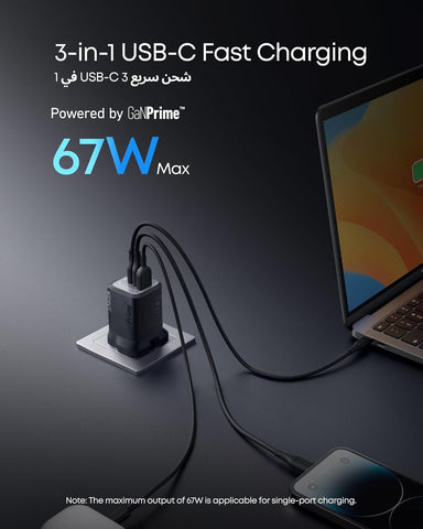 Anker 67W USB C Plug Prime GaN Wall Charger, 3-Port Compact and Foldable Fast PPS Charger, For MacBook Pro/Air, iPad Pro, iPhone17/16/15 Series, Galaxy S26 Series, Note20, Pixel, Apple Watch, and More