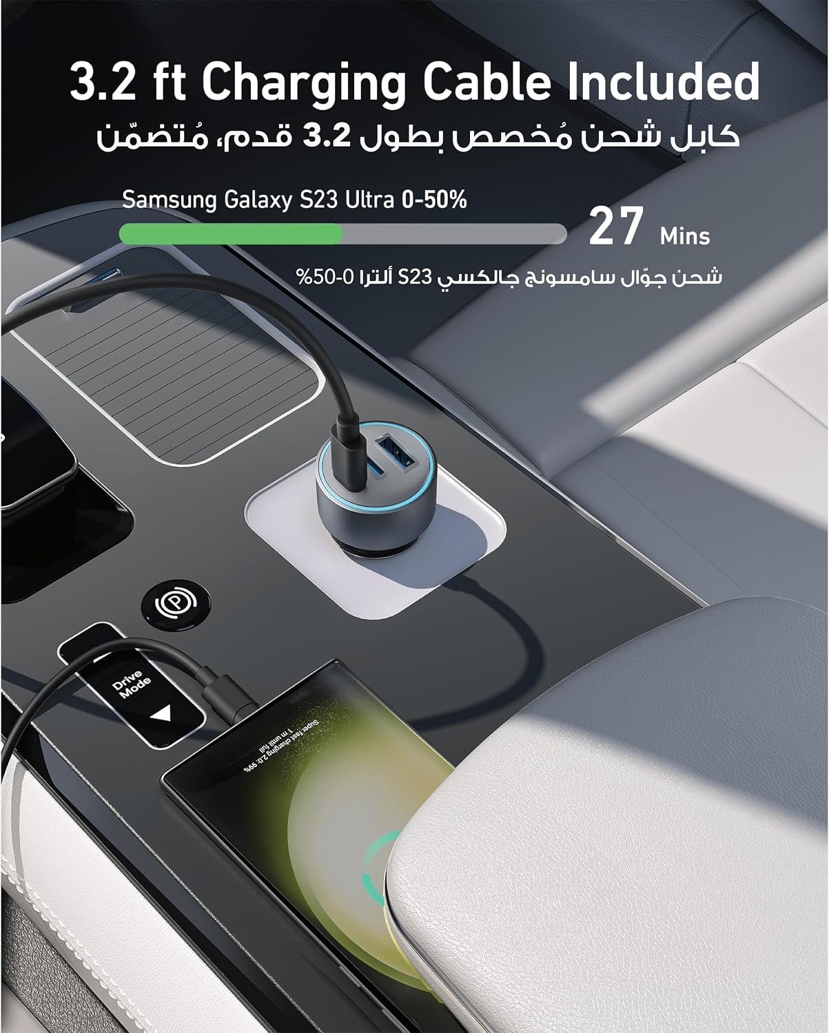 Anker USB-C Car Charger, 67W 3-Port Compact Fast Charger, 535 Car Adapter with PIQ 3.0 for iPhone 17/17 Pro/17 Pro Max, Galaxy S26/ S25/ S24, iPad Air, and More (USB-C to USB-C Cable Included)