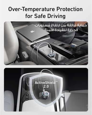 Anker USB-C Car Charger, 67W 3-Port Compact Fast Charger, 535 Car Adapter with PIQ 3.0 for iPhone 17/17 Pro/17 Pro Max, Galaxy S26/ S25/ S24, iPad Air, and More (USB-C to USB-C Cable Included)