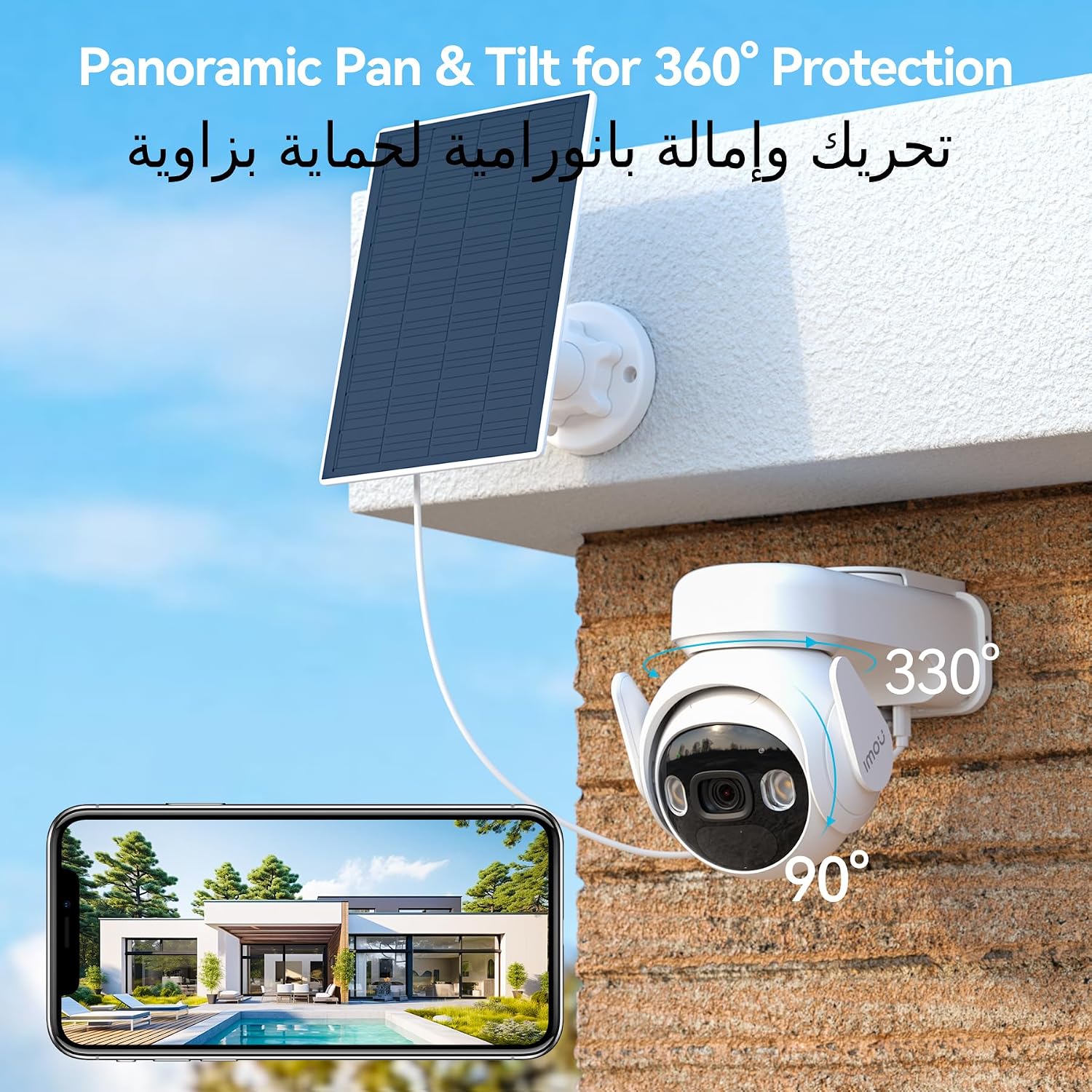 Imou 3MP Security Camera for Home, Wireless Outdoor Camera, Solar Security Camera, Outdoor Surveillance Cameras, Dome Surveillance Cameras Cell PT 3MP with New 3W Solar Panel