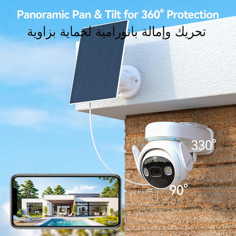 Imou 3MP Security Camera for Home, Wireless Outdoor Camera, Solar Security Camera, Outdoor Surveillance Cameras, Dome Surveillance Cameras Cell PT 3MP with New 3W Solar Panel