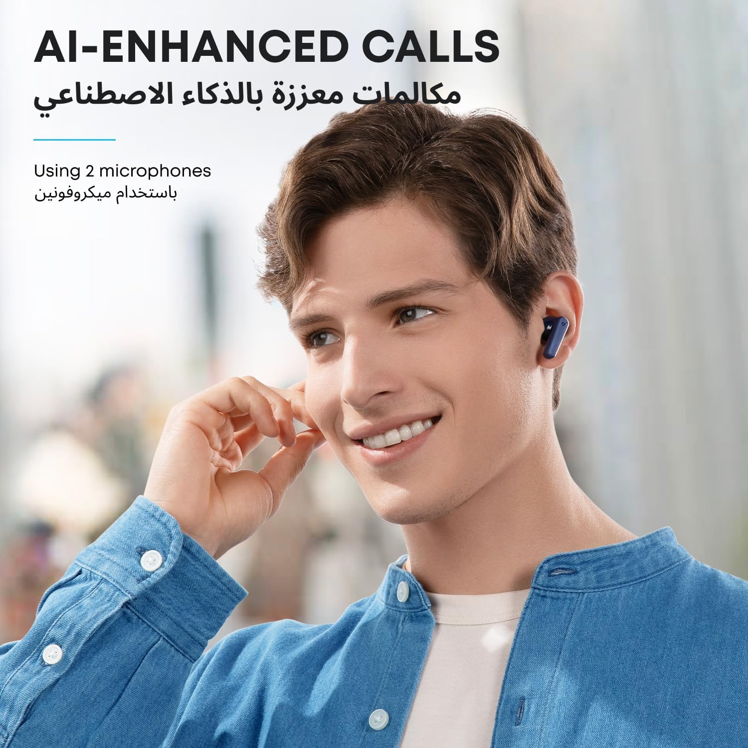 soundcore Anker P20i Bluetooth Earphones, 10mm Drivers with Big Bass True Wireless Earbuds, Bluetooth 5.3, 30H Playtime, IPX5, 2 Mics for AI Clear Calls, 22 Preset EQs, Customization via App (Blue)