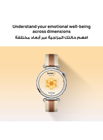 HUAWEI WATCH GT 6 46mm Smart Watch, 1.47-Inch Display, up to 21 days battery life, Compatible with iOS & Android, Health Monitor, 100+ Sports Modes, Black | Best Price UAE | Dubai, Abu Dhabi
