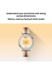 HUAWEI WATCH GT 6 46mm Smart Watch, 1.47-Inch Display, up to 21 days battery life, Compatible with iOS & Android, Health Monitor, 100+ Sports Modes, Black | Best Price UAE | Dubai, Abu Dhabi