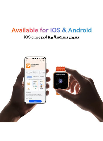 HUAWEI WATCH FIT 5 Pro Smartwatch, 44.5mm FullView Display, iOS & Android, upto10 Days Battery Life, Golf, Health Management, Sleep & Heart Monitor, ECG, NFC, Mini Work-out, Black | Best Price UAE | Dubai, Abu Dhabi