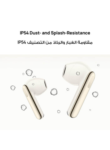 HUAWEI FreeBuds SE 3 Fashion Earbuds, Wireless Bluetooth 5.4 Earphone, 42-Hour Battery Life, Fine-grained Meets Futuristic, 3-Hour Listening on a 10-minute Charge, IP54, iOS & Android Black | Best Price UAE | Dubai, Abu Dhabi