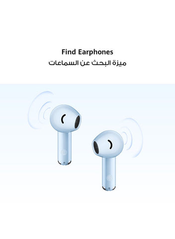 HUAWEI FreeBuds SE 2 In-ear Earphones, True Wireless Earbuds, 40-Hour Battery Life, IP54 Water and Dust Proof, Compact and Comfortable, Graphite Black | Best Price UAE | Dubai, Abu Dhabi