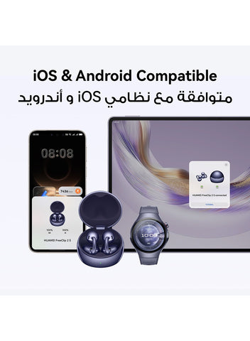 HUAWEI FreeClip 2 Special Edition Wireless Bluetooth Earbuds, Airy C-bridge Design, 38 Hours Long Battery Life, Compatible with iOS & Android, Crystal-clear Calls, IP57 Deepsea Blue