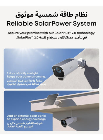 eufy Security eufyCam S3 Pro 2-Cam Kit Solar Security Camera Outdoor Wireless with Solar Panel, Colour Night Vision, 4K, Forever Power 2.0, Face Recognition AI, Expandable Local Storage No Monthly Fee