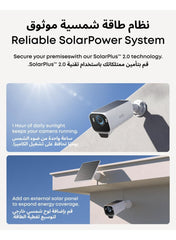 eufy Security eufyCam S3 Pro 2-Cam Kit Solar Security Camera Outdoor Wireless with Solar Panel, Colour Night Vision, 4K, Forever Power 2.0, Face Recognition AI, Expandable Local Storage No Monthly Fee