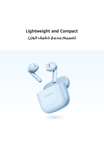 HUAWEI FreeBuds SE 2 In-ear Earphones, True Wireless Earbuds, 40-Hour Battery Life, IP54 Water and Dust Proof, Compact and Comfortable, Graphite Black | Best Price UAE | Dubai, Abu Dhabi