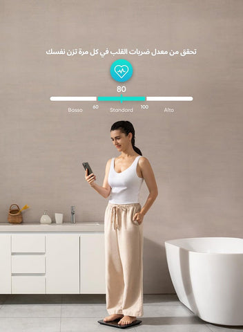 eufy Smart Scale P2 Pro Weight Scale With Wi-Fi Bluetooth 16 Measurements Including Heart Rate Body Fat Bmi Muscle And Bone Mass 3D Virtual Body Mode 50 G/0.1 Lb | Best Price UAE | Dubai, Abu Dhabi