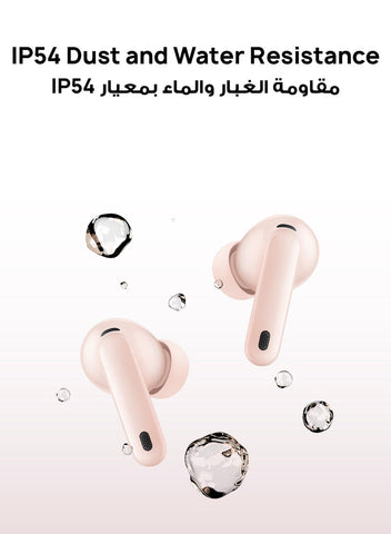 HUAWEI FreeBuds 7i Wireless Bluetooth Earbuds, Intelligent Active Noise Cancellation 4.0, Unlimited Spatial Audio,  iOS and Android, Stable Clear Calls, Fast Charging, Black | Best Price UAE | Dubai, Abu Dhabi
