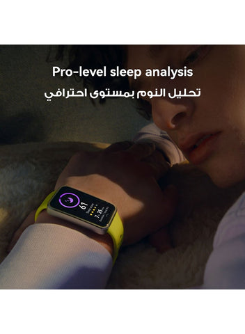 HUAWEI Band 10 Smartwatch, Compatible with iOS Android, Emotional Wellbeing Assistant, Fast Charging And Robust Battery Life, Comfortable Wearing, Pro-Level Sleep Analysis, Black | Best Price UAE | Dubai, Abu Dhabi