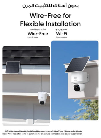 eufy eufy Security SoloCam E30 2K Solar Security Camera Outdoor Wireless, 360° Pan & Tilt Home Security Camera, Solar Powered, AI Tracking, IP65 Weatherproof, HomeBase S380 Compatible, No Monthly Fee | Best Price UAE | Dubai, Abu Dhabi