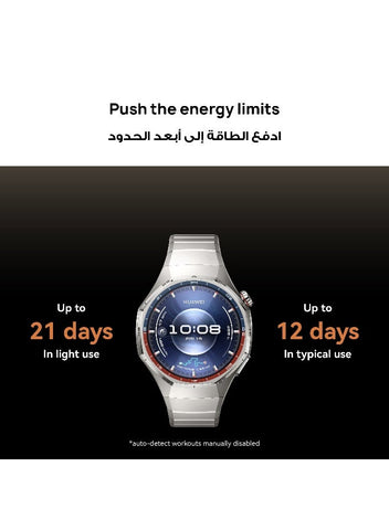 HUAWEI WATCH GT 6 Pro 46mm Smart Watch, 1.47-Inch Display, up to 21 days battery life, Compatible with iOS & Android, ECG Analysis, Health Monitor, Brown | Best Price UAE | Dubai, Abu Dhabi
