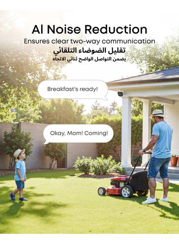 eufy eufy Security PoE NVR CCTV Camera Systems E41, Wired Outdoor Cam, 4K UHD Turret Cams, 122° FOV, Colour Night Vision, 24/7 Recording, AI Detection, Red & Blue Lights, 8 Channel NVR, 2TB HDD, IP67 | Best Price UAE | Dubai, Abu Dhabi