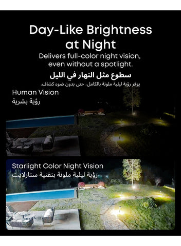 eufy eufy Security PoE NVR CCTV Camera Systems E41, Wired Outdoor Cam, 4K UHD Turret Cams, 122° FOV, Colour Night Vision, 24/7 Recording, AI Detection, Red & Blue Lights, 8 Channel NVR, 2TB HDD, IP67 | Best Price UAE | Dubai, Abu Dhabi