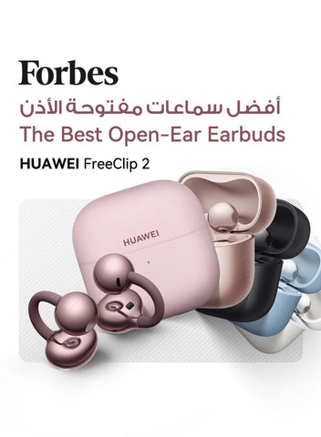 HUAWEI FreeClip 2 Wireless Earphones, Bluetooth Earbuds, Airy C-bridge Design, Adaptive Open-ear Listening, Crystal-clear Calls, 38 Hours Long Battery Life, Compatible with iOS & Android, IP57 With Free Loss Care Berry Purple purple | Best Price UAE | Dub