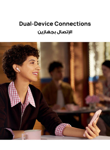 HUAWEI FreeBuds 7i Wireless Bluetooth Earbuds, Intelligent Active Noise Cancellation 4.0, Unlimited Spatial Audio,  iOS and Android, Stable Clear Calls, Fast Charging, Black | Best Price UAE | Dubai, Abu Dhabi