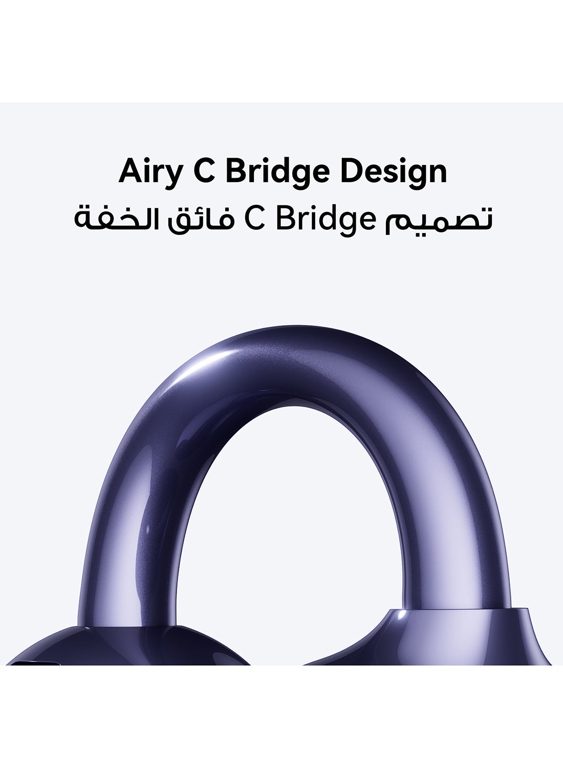 HUAWEI FreeClip 2 Special Edition Wireless Bluetooth Earbuds, Airy C-bridge Design, 38 Hours Long Battery Life, Compatible with iOS & Android, Crystal-clear Calls, IP57 Deepsea Blue