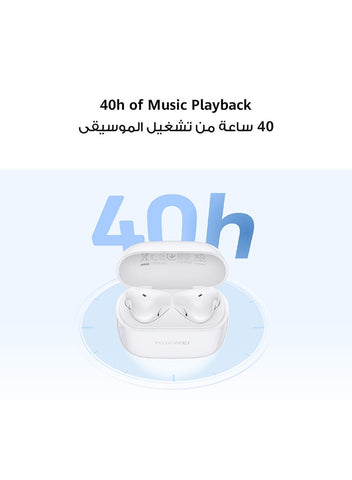 HUAWEI FreeBuds SE 2 In-ear Earphones, True Wireless Earbuds, 40-Hour Battery Life, IP54 Water and Dust Proof, Compact and Comfortable, Graphite Black | Best Price UAE | Dubai, Abu Dhabi