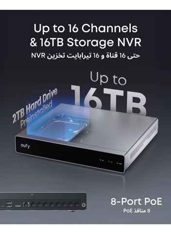 eufy eufy Security PoE NVR CCTV Camera Systems E41, Wired Outdoor Cam, 4K UHD Turret Cams, 122° FOV, Colour Night Vision, 24/7 Recording, AI Detection, Red & Blue Lights, 8 Channel NVR, 2TB HDD, IP67 | Best Price UAE | Dubai, Abu Dhabi