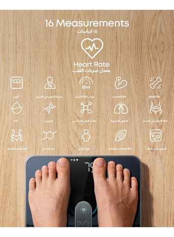 eufy Smart Scale P2 Pro Weight Scale With Wi-Fi Bluetooth 16 Measurements Including Heart Rate Body Fat Bmi Muscle And Bone Mass 3D Virtual Body Mode 50 G/0.1 Lb | Best Price UAE | Dubai, Abu Dhabi