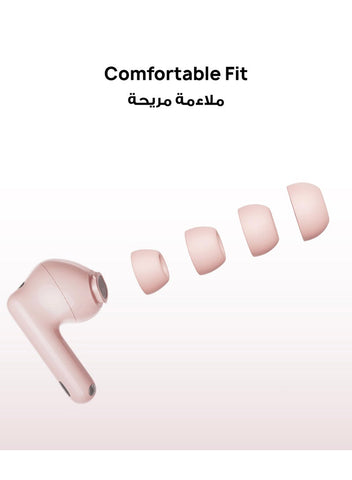 HUAWEI FreeBuds 7i Wireless Bluetooth Earbuds, Intelligent Active Noise Cancellation 4.0, Unlimited Spatial Audio,  iOS and Android, Stable Clear Calls, Fast Charging, Black | Best Price UAE | Dubai, Abu Dhabi