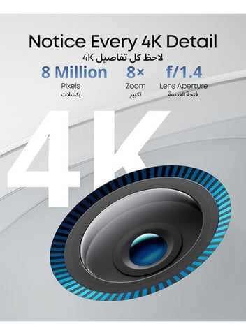 eufy eufy Security eufyCam 3 2-Cam Kit, Security Camera Outdoor Wireless, 4K Camera with Integrated Solar Panel, Forever Power, Face Recognition AI, Expandable Local Storage up to 16TB, No Monthly Fee-T88713W1 | Best Price UAE | Dubai, Abu Dhabi