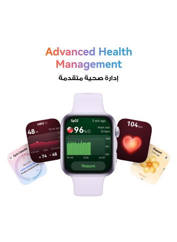 HUAWEI WATCH FIT 5 Smart Watch, 43mm FullView Display, iOS & Android, upto 10 Days Battery Life, Sleep & Health Monitor, Heart Rate Monitor, SpO2, GPS,Mini Work-out, Silver | Best Price UAE | Dubai, Abu Dhabi