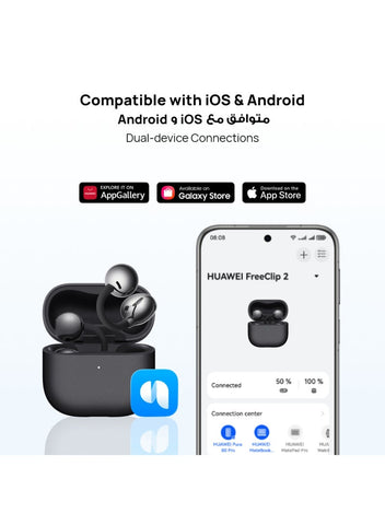 HUAWEI FreeClip 2 Wireless Earphones, Bluetooth Earbuds, Airy C-bridge Design, Adaptive Open-ear Listening, Crystal-clear Calls, 38 Hours Long Battery Life, Compatible with iOS & Android, IP57 With Free Loss Care Berry Purple purple | Best Price UAE | Dub