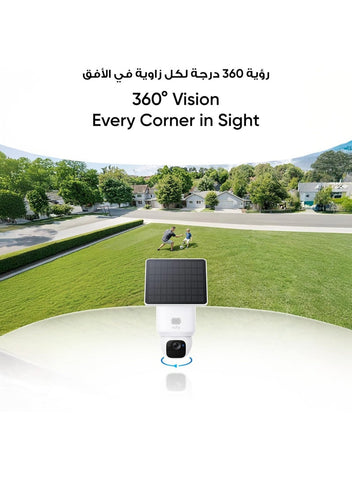 eufy eufy Security SoloCam E30 2K Solar Security Camera Outdoor Wireless, 360° Pan & Tilt Home Security Camera, Solar Powered, AI Tracking, IP65 Weatherproof, HomeBase S380 Compatible, No Monthly Fee | Best Price UAE | Dubai, Abu Dhabi