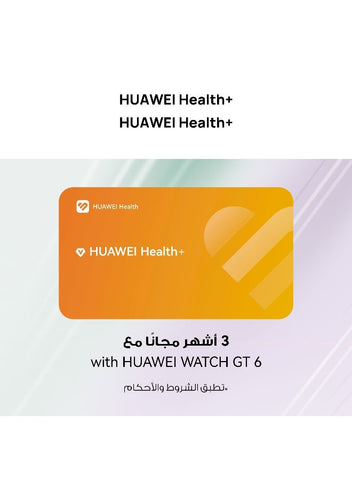 HUAWEI WATCH GT 6 46mm Smart Watch, 1.47-Inch Display, up to 21 days battery life, Compatible with iOS & Android, Health Monitor, 100+ Sports Modes, Black | Best Price UAE | Dubai, Abu Dhabi