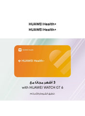 HUAWEI WATCH GT 6 46mm Smart Watch, 1.47-Inch Display, up to 21 days battery life, Compatible with iOS & Android, Health Monitor, 100+ Sports Modes, Black | Best Price UAE | Dubai, Abu Dhabi
