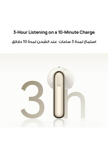 HUAWEI FreeBuds SE 3 Fashion Earbuds, Wireless Bluetooth 5.4 Earphone, 42-Hour Battery Life, Fine-grained Meets Futuristic, 3-Hour Listening on a 10-minute Charge, IP54, iOS & Android Beige | Best Price UAE | Dubai, Abu Dhabi