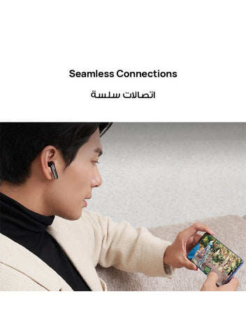 HUAWEI FreeBuds SE 3 Fashion Earbuds, Wireless Bluetooth 5.4 Earphone, 42-Hour Battery Life, Fine-grained Meets Futuristic, 3-Hour Listening on a 10-minute Charge, IP54, iOS & Android Beige | Best Price UAE | Dubai, Abu Dhabi