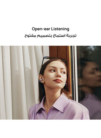 HUAWEI FreeClip Wireless Earphones, Bluetooth Earbuds, Futuristic Aesthetic Design, Feather-Like Wearing, Open-Ear Listening, Long Battery Life, iOS And Android Purple | Best Price UAE | Dubai, Abu Dhabi