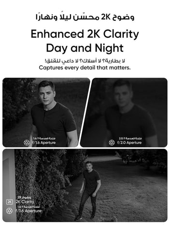 eufy eufy Security SoloCam E30 2K Solar Security Camera Outdoor Wireless, 360° Pan & Tilt Home Security Camera, Solar Powered, AI Tracking, IP65 Weatherproof, HomeBase S380 Compatible, No Monthly Fee | Best Price UAE | Dubai, Abu Dhabi