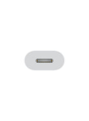 USB-C to Lightning Adapter White