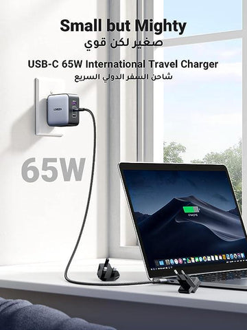 UGREEN Nexode GaN 65W USB C Charger International Travel Charger Plug 3-Port Fast Wall Charger Head, US/UK/EU Plug Laptop Charger for MacBook, HP, Dell,Lenovo,iPhone,iPad,Galaxy, Switch,Steam Deck,etc